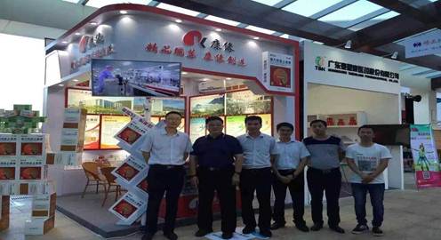 高端盛会，领袖云集，肖伟董事长出席2015年度西普会